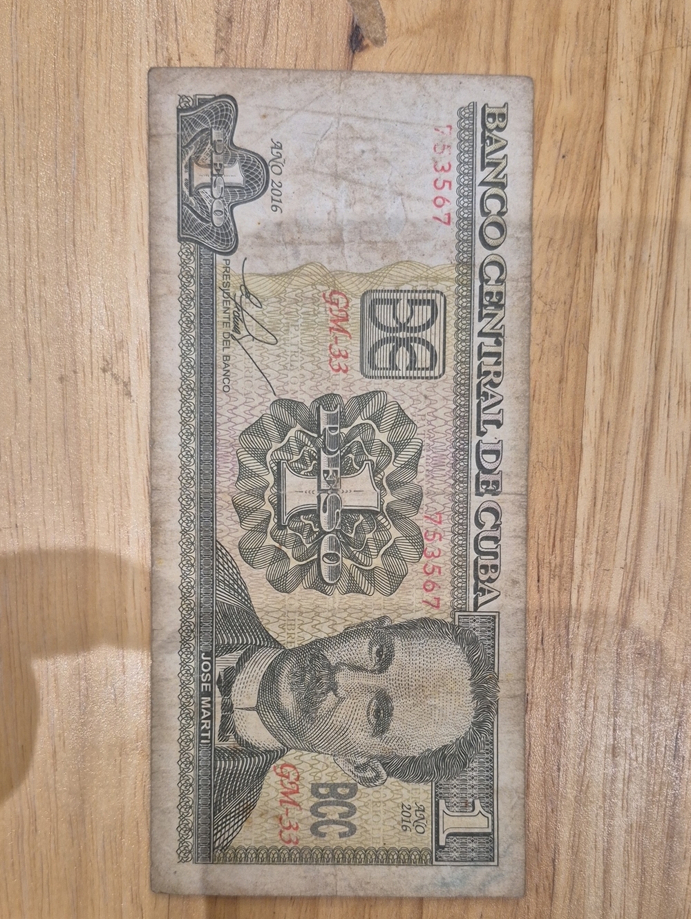 Banco Central de Cuba 1 Peso Banknote - Beige/Gray